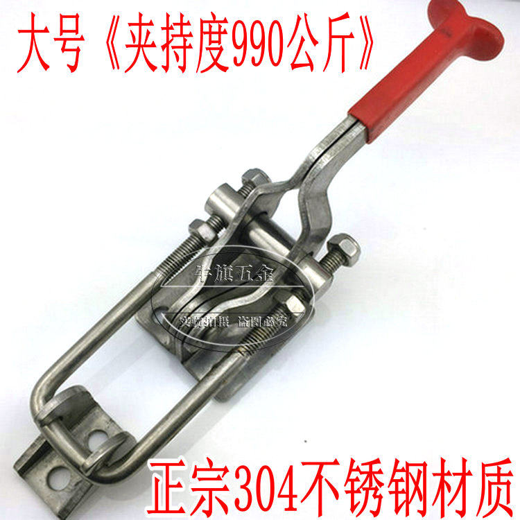 Heavy - adjustable button lock lock clamp box fixture thread - thrust fast clamp - clamp - fittings