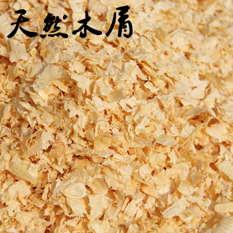 Wood chip cushion material parrot hamster rabbit bird nest material raw egg with parrot propagation planed natural fruit wood