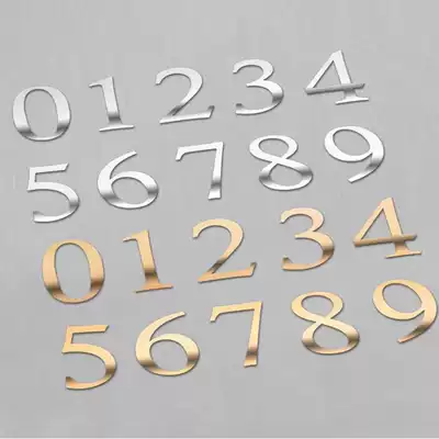 Digital sticker set self-adhesive pvc table card sticker Arabic digital seat card guest wedding wedding supplies