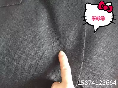 Professional sewing clothes Seiko hand-woven casual suit woolen suit cloth coat Changsha entity old shop