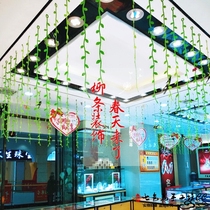 Kindergarten wall decoration Shopping mall classroom corridor Air charm Wicker swallows spring comes theme wall