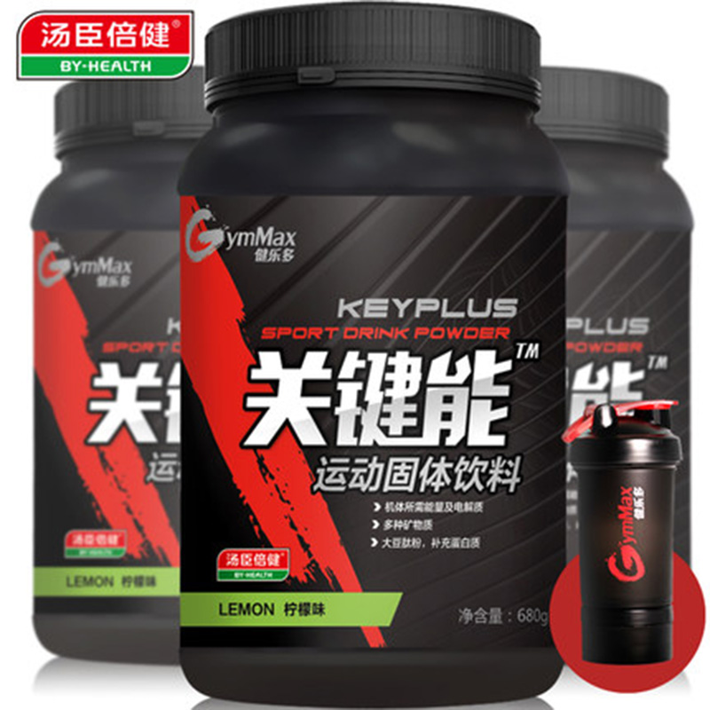 汤臣倍健健乐多运动固体饮料680g 健身恢复体能量冲剂