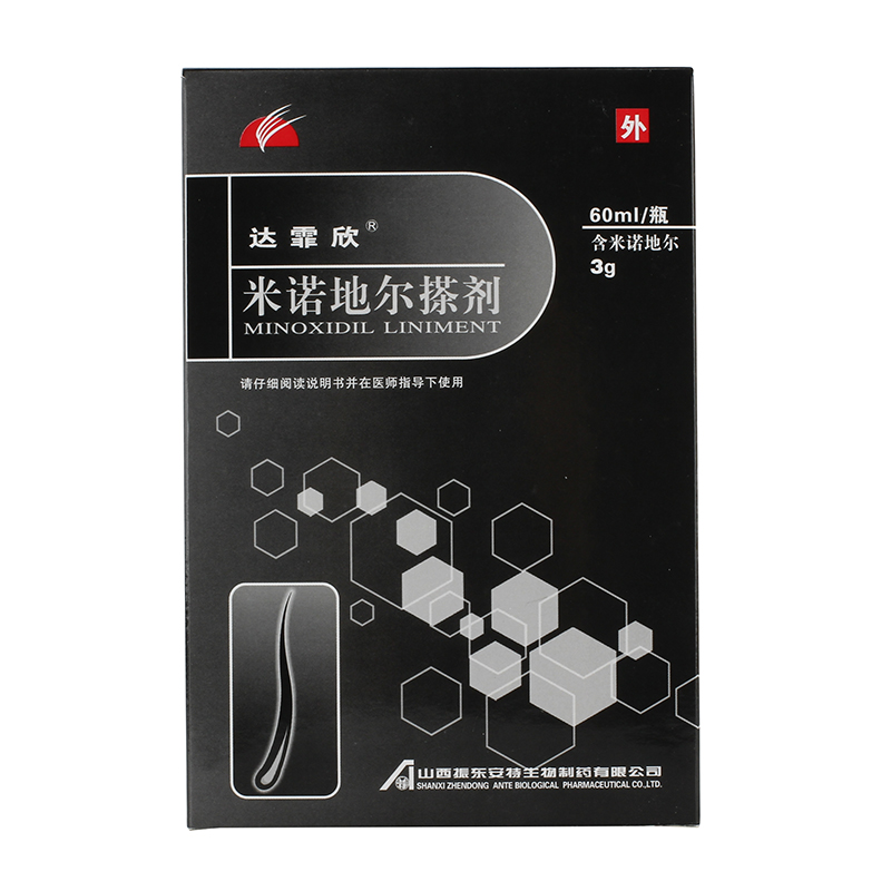 达霏欣 米诺地尔搽剂 60ml*1瓶/盒