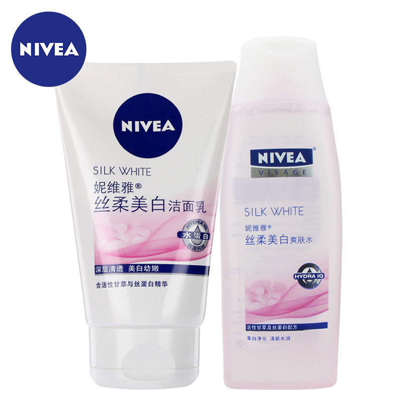 妮维雅洗面奶女士护肤保湿补水丝柔爽肤水化妆水清洁深层滋养
