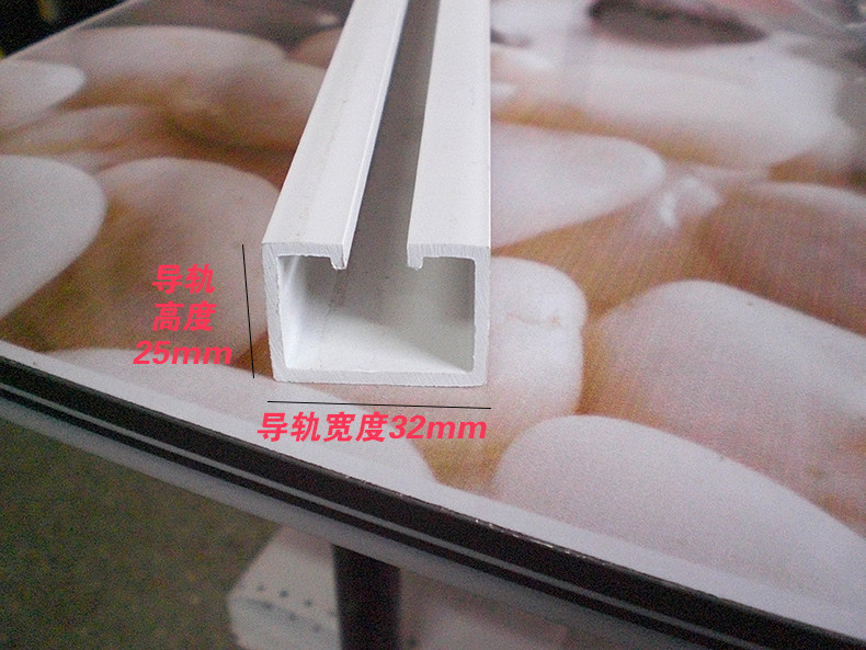 ������pvc�۵���/������DG-1