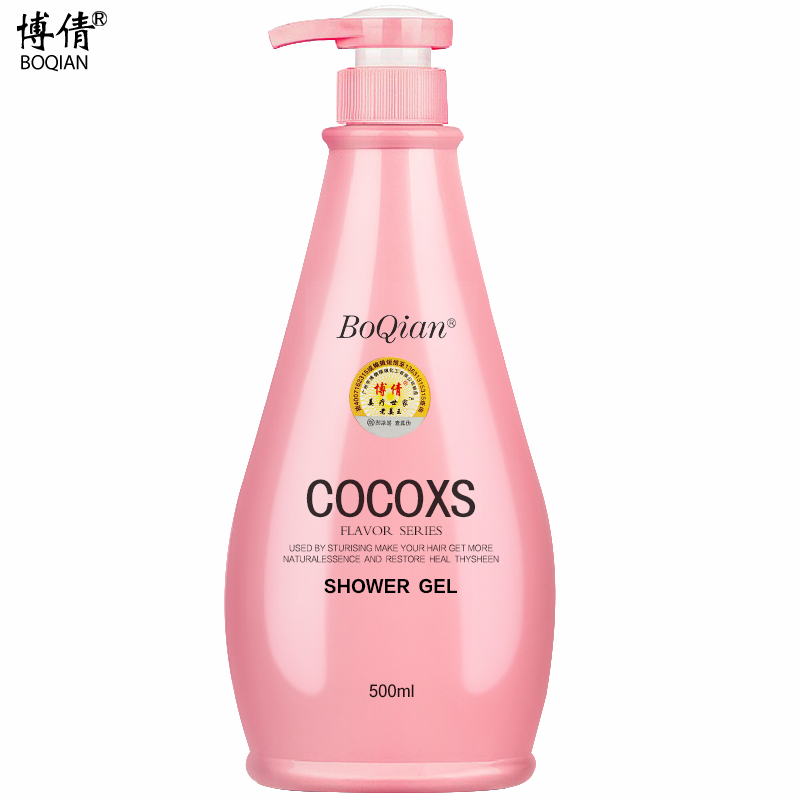 博倩COCOXS香型沐浴露乳液留香清爽细腻嫩肤补水保湿深层清洁