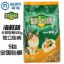 Nori ngon vào thức ăn cho mèo 500g hương vị cá biển tự nhiên Norre thức ăn cho mèo mèo thức ăn chủ yếu ngon miệng siêu tốt Có nên trộn 2 loại hạt cho mèo