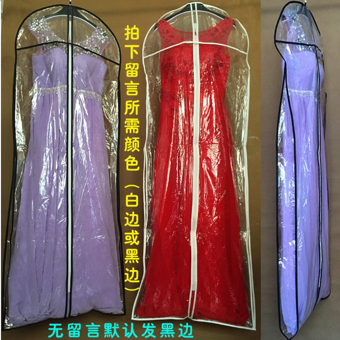 Double Layer Thick Transparent Wedding Dresses Gown Dust Mask Gown Dust Bag Manufacturer Set Up For Wedding Dresses Cashier Bag