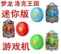 Специальное предложение подлинное Dream Dragon Game Mini Mini Version перевернула консоль видеоигр Rock Kingdom.