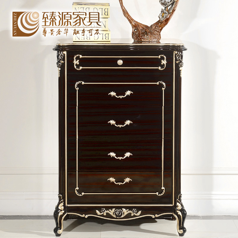 ��Դ�¹ŵ��̴�嶷��dx8818