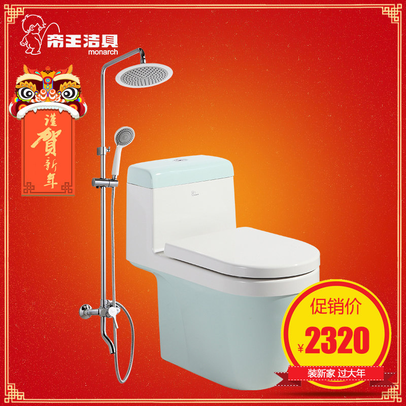 ���������Ͱ��������װ