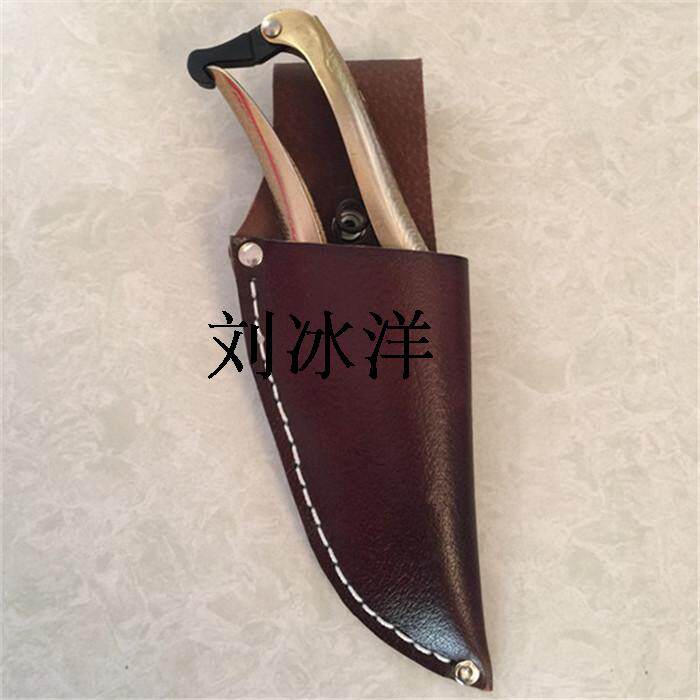 Garden scissors and skinned skinny cutter cover of cowskin full branch scissors gardening knife
