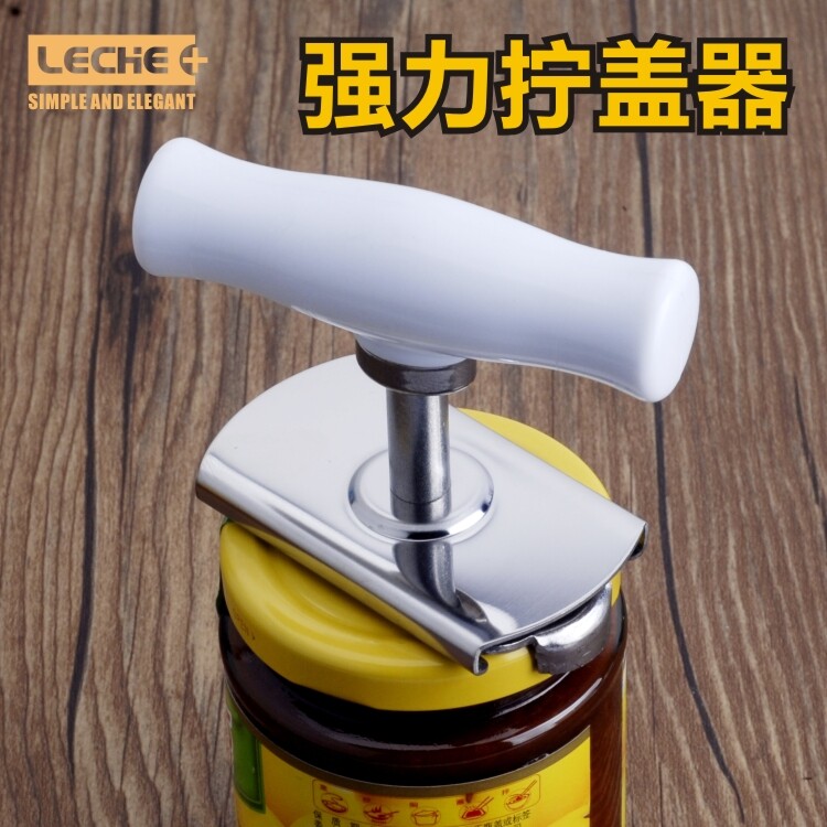Cap opener Rotary self-locking strong opening glass can lid unscrewing tool Old Godmother bottle cap bottle screwdriver
