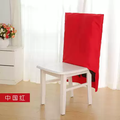 Special price custom-made hotel chair back cover anti-theft cover anti-theft cover oil cover dust cover suit cover