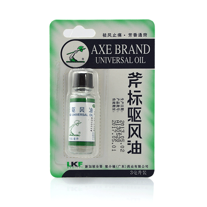 梁介福 斧标驱风油 3ml 伤风喷嚏 鼻塞头痛 舟车晕浪 跌打扭伤