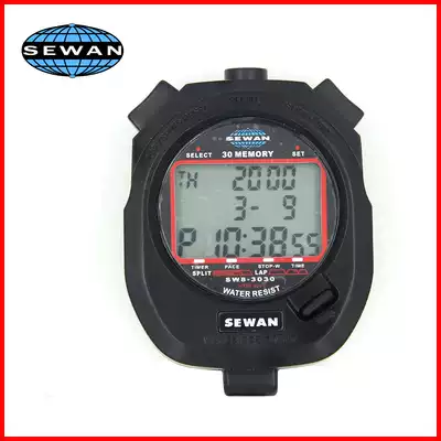 Exit World Games Stopwatch SEWAN electronic timer SW8-3030 three rows 30 lanes 1 100 seconds boutique gift shop