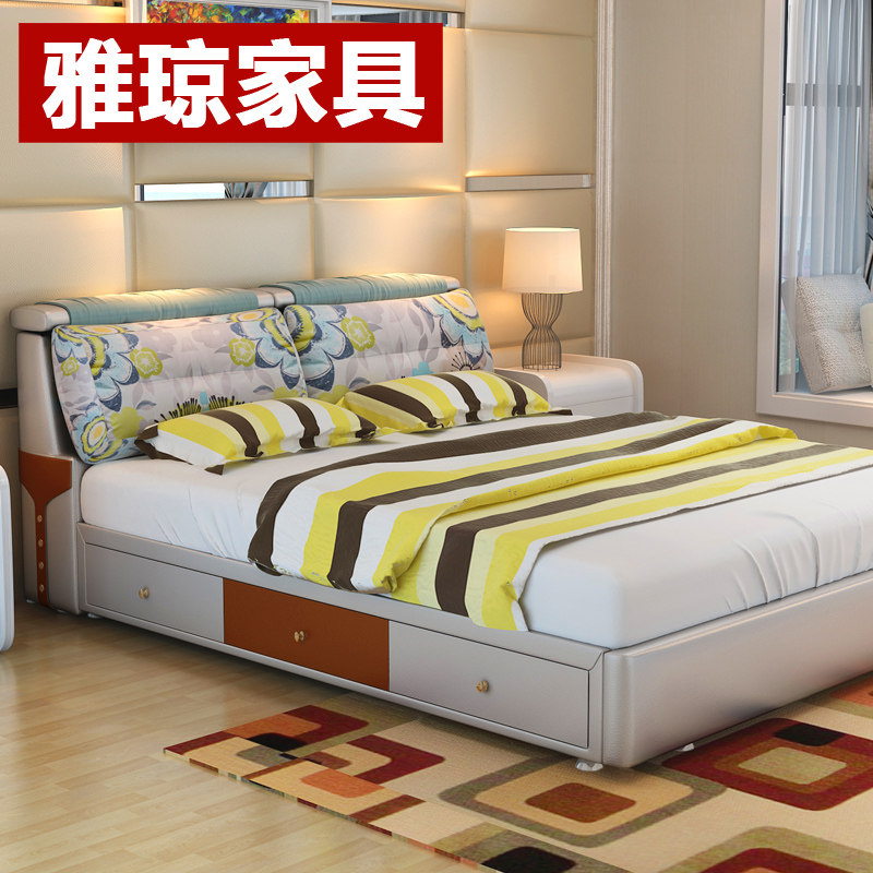 ����˫������YQ6021