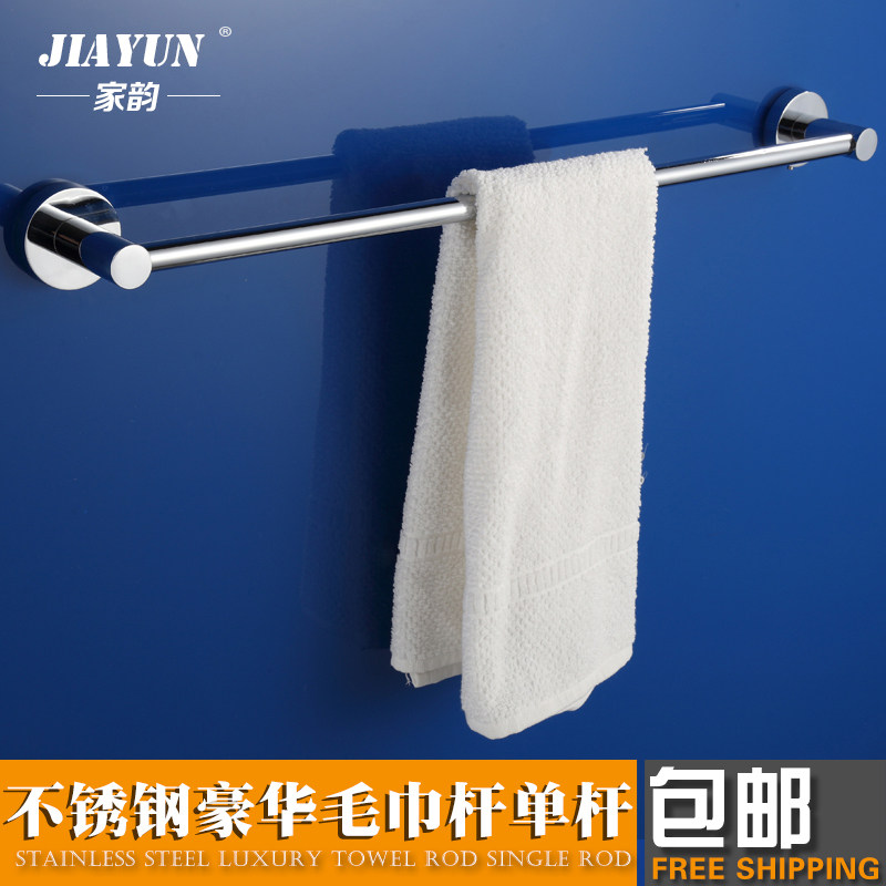 ���ϵ���ë����G9601-60CM