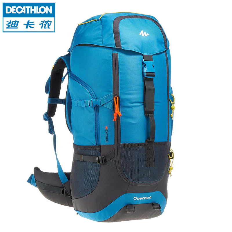 迪卡侬 户外登山包 男女双肩旅行背包 徒步野营包60L QUECHUA FZ