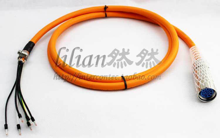 Beccarat 8CM005 12-1 can be determined as arbitrary length