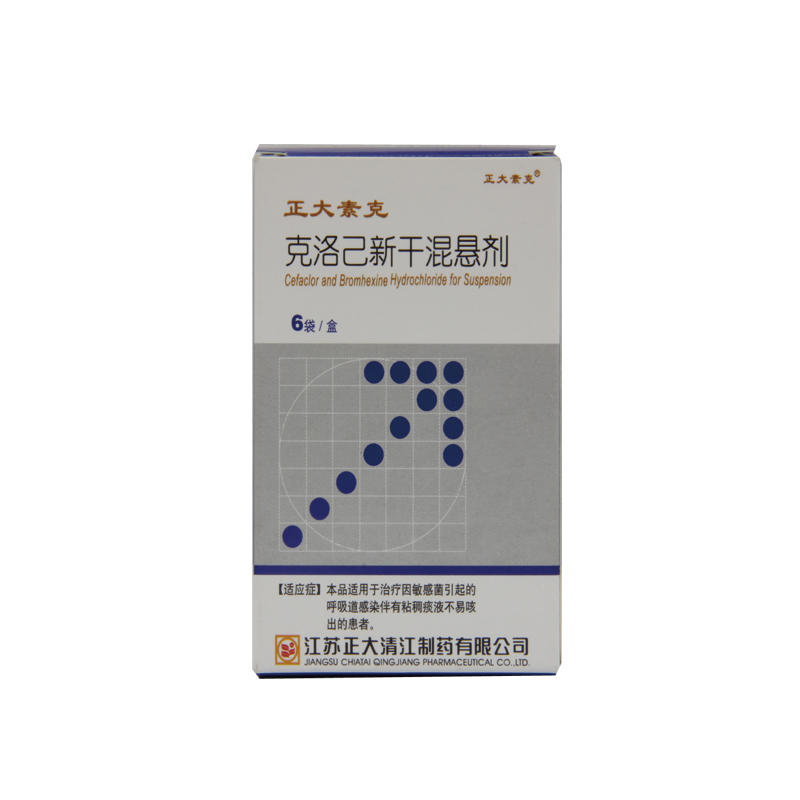 正大素克 正大素克 克洛己新干混悬剂 6袋/盒