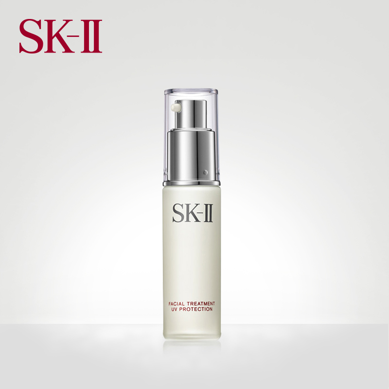 SK-II skii防晒霜女 sk2水凝清透防晒露防辐射防紫外线清爽不油腻