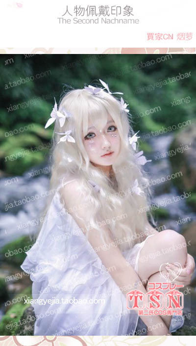 Tsn-Platinum Elf Girl Medieval Noble Girl Lolita Lo Cos Wig Sh-577