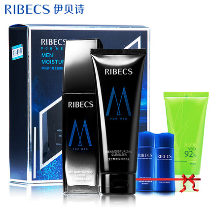 伊贝诗男士套装 酷能保湿护肤品净透控油补水保湿深层清洁洗面奶