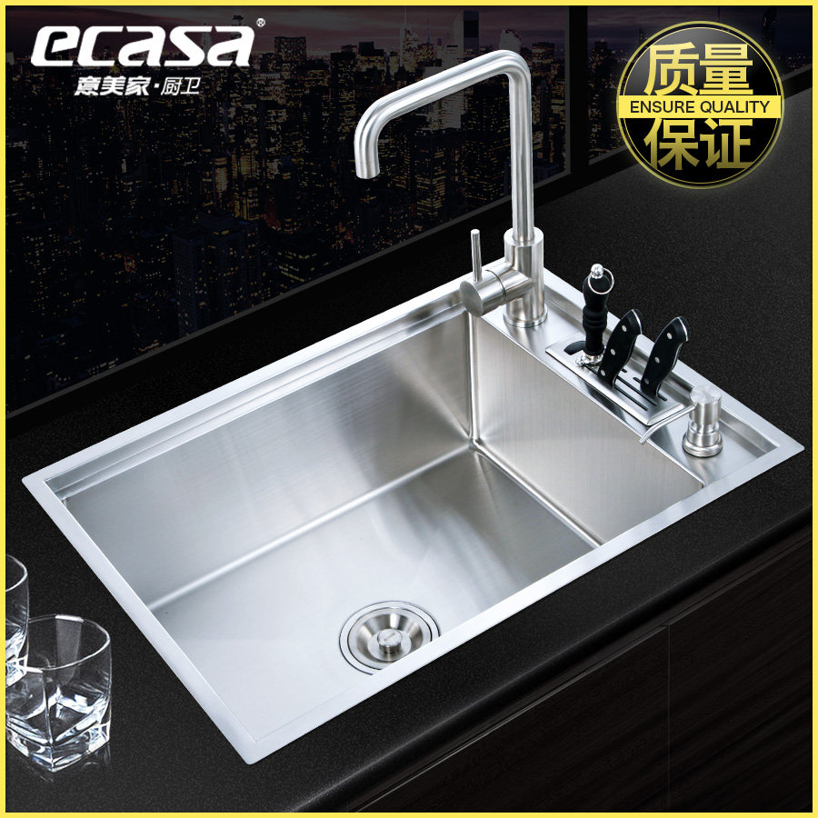 ������ŷʽ�ֹ�ˮ��D6244R