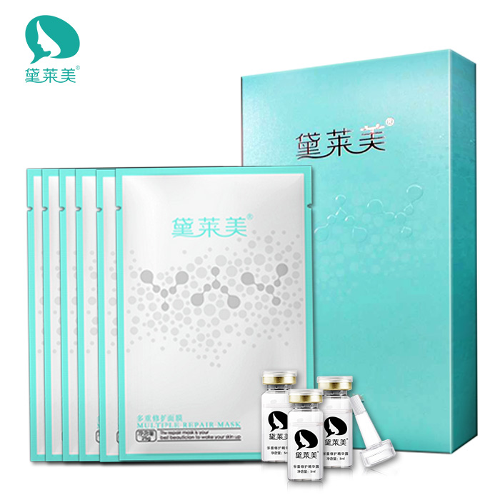 黛莱美晒后修护蚕丝面膜贴补水保湿美白去黄女提亮肤色化妆品正品