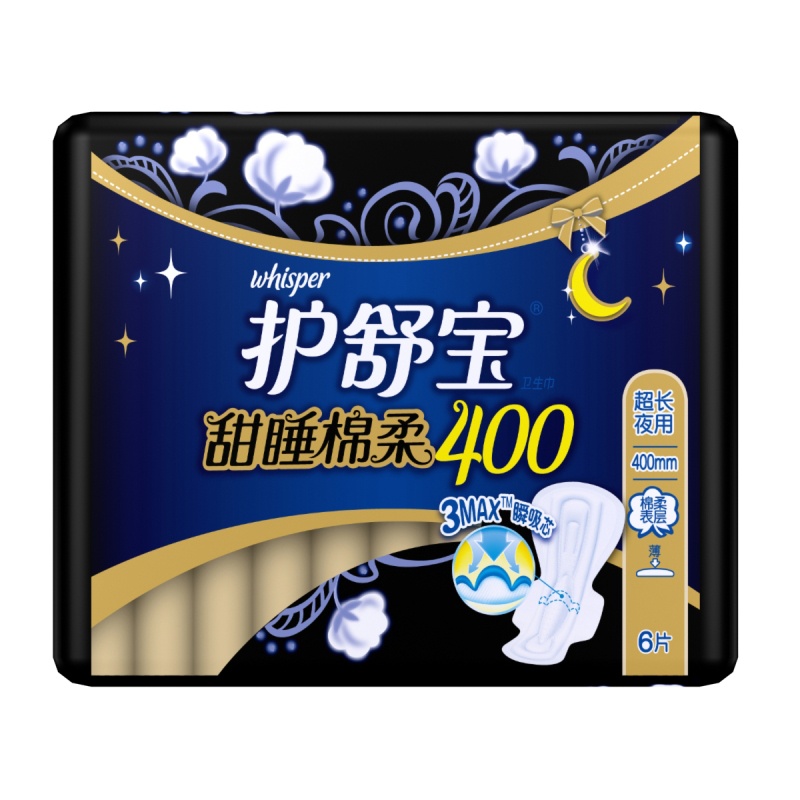 当当网百货 护舒宝 甜睡棉柔400mm *6片卫生巾