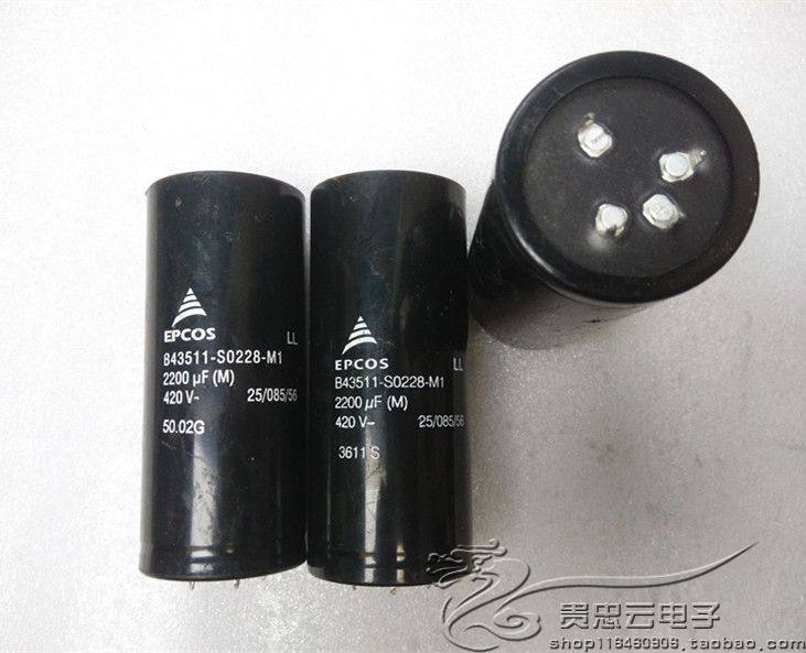 Imported German EPCOS 400V2200UF 450V2200UF 4-foot horn aluminum electrolytic capacitor