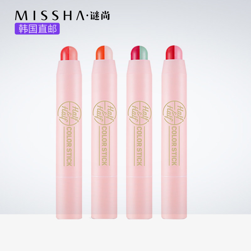 Missha/谜尚apieu 双色滋润染唇笔跨境