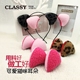 Tai mèo dễ thương dễ thương tai mèo kẹp tóc headband kẹp tóc giai đoạn năm mới bên trẻ em bên chương trình phụ kiện tóc kẹp tóc đẹp Phụ kiện tóc