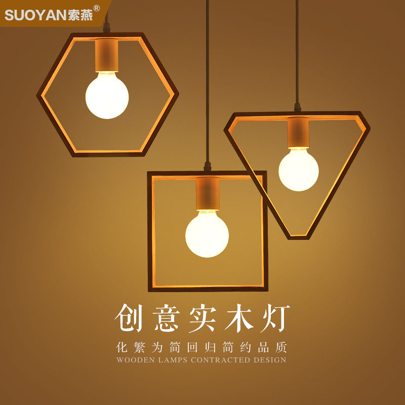 �����Լled����suoyan-192