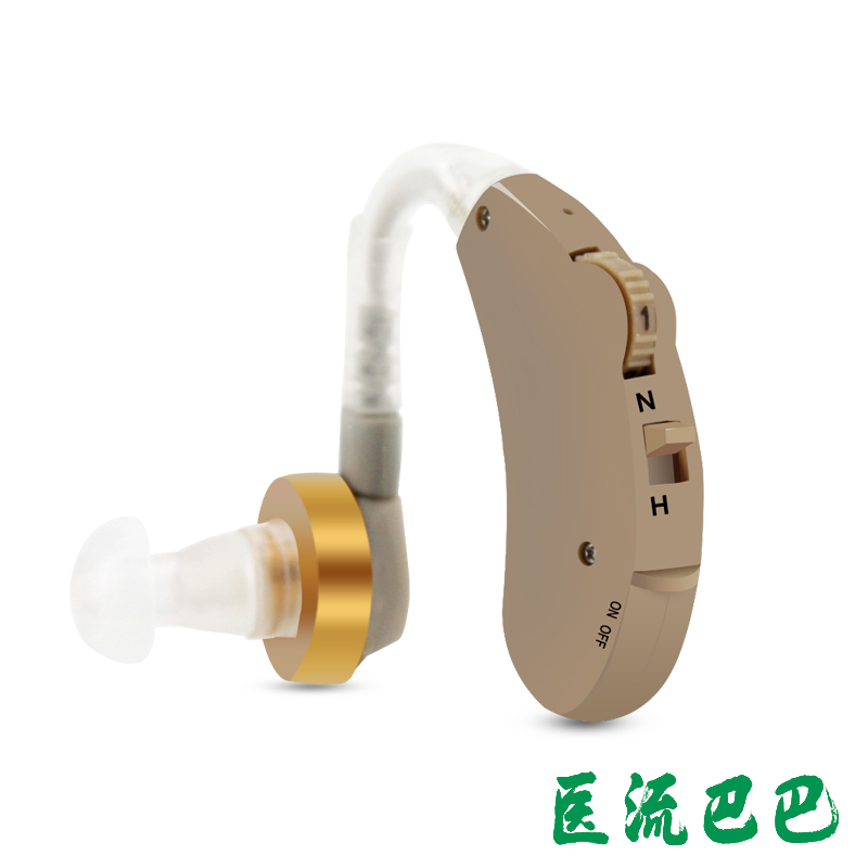 宝尔通老人助听器V185 无线老年人耳聋耳背式助听机 包邮