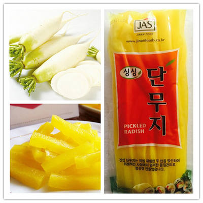 Korean JAS Jin 'an Seaweed Rice Roll with Yellow Radish Strips 350g