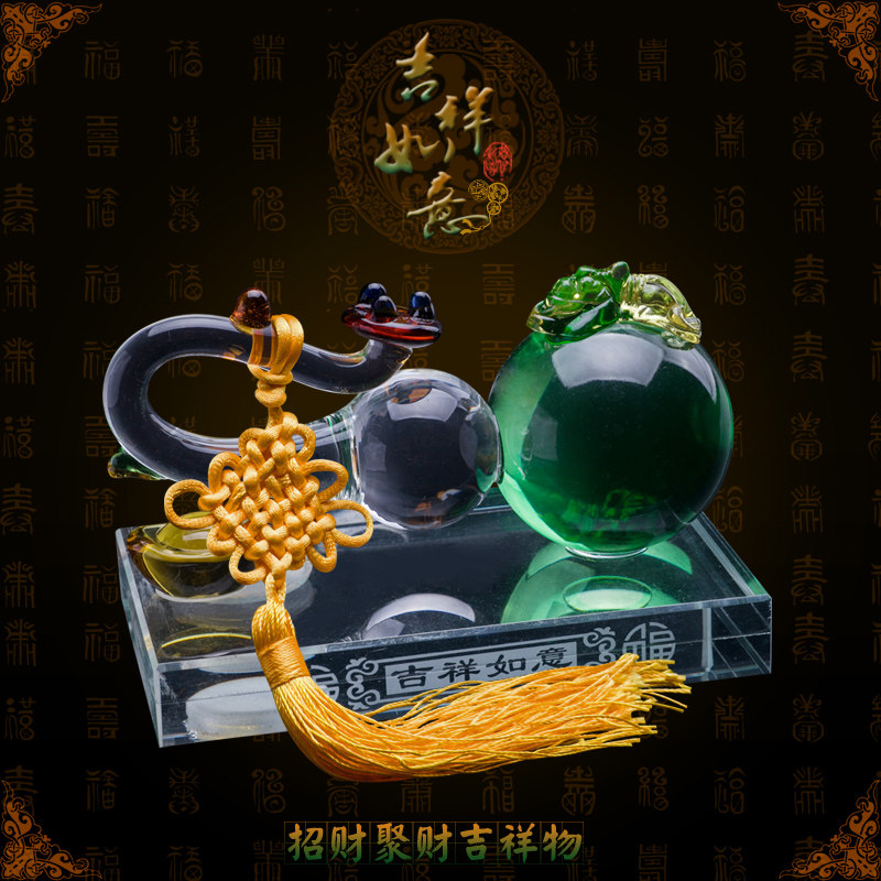 海马M3力帆320 620荣威350 550水晶葫芦水晶车套四季通用汽车摆件