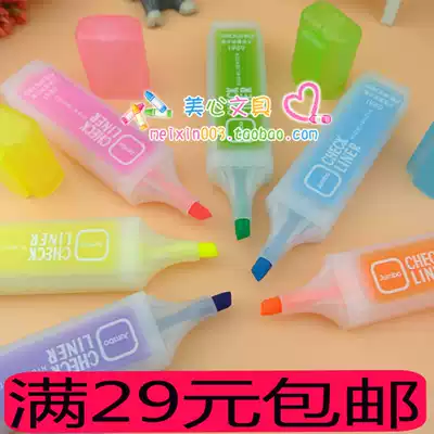 Hobby 6261 highlighter pen Large capacity highlighter pen Marker pen Color drawing pen Graffiti color pen