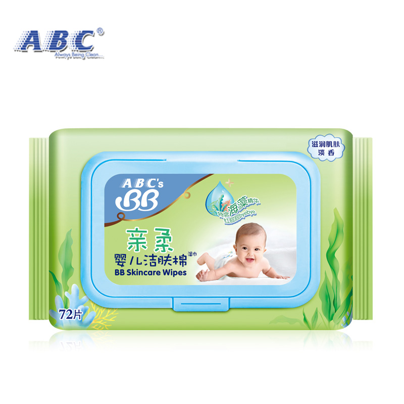ABCBB亲柔婴儿洁肤棉湿巾滋润不油呵护宝宝肌肤健康盒装72片