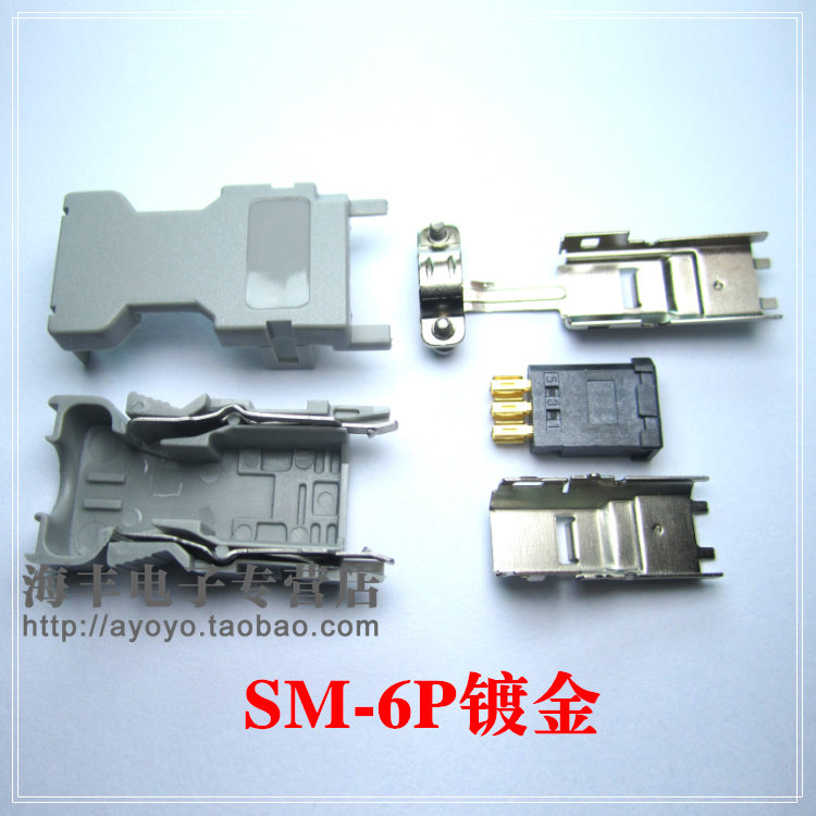 Panasonic A4 A5 Servo Drive X6 encoder plug 6P 1394 6 core 55100-0670