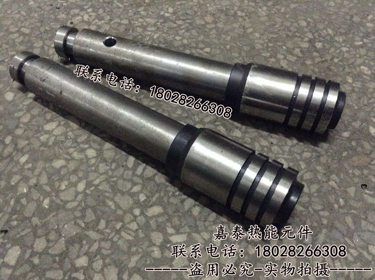 Hot Room High-Pressure Die-Casting Machine Parts 30t 88t 280t Zinc Alloy Die-Casting Hammer Head Connecting Rod Material Pot Punch Chain Handle