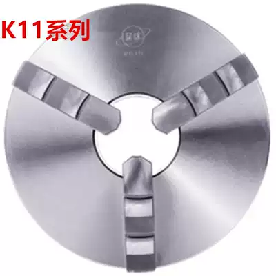 Global self-centering three-jaw chuck K11-80 130 160 200 250 320 Bed chuck