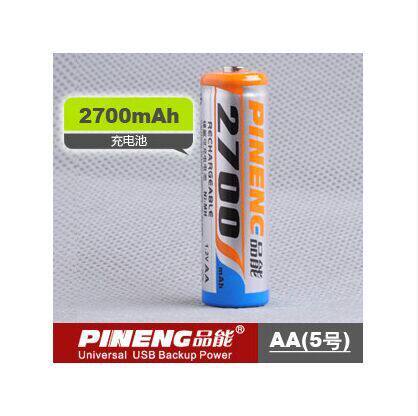 Product can PINENG 5 2700 mAh nickel hydrogen rechargeable battery microphone wireless microphone 2 Section price