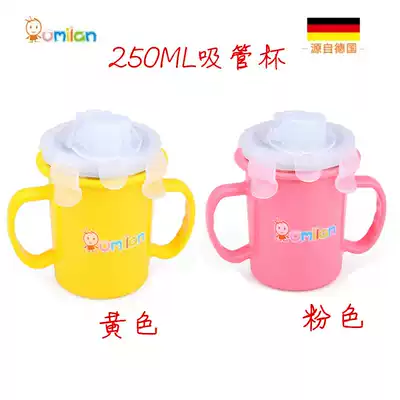 Stainless steel children's water cup with handle leak-proof cute baby binaural cartoon suction cup student heat kettle