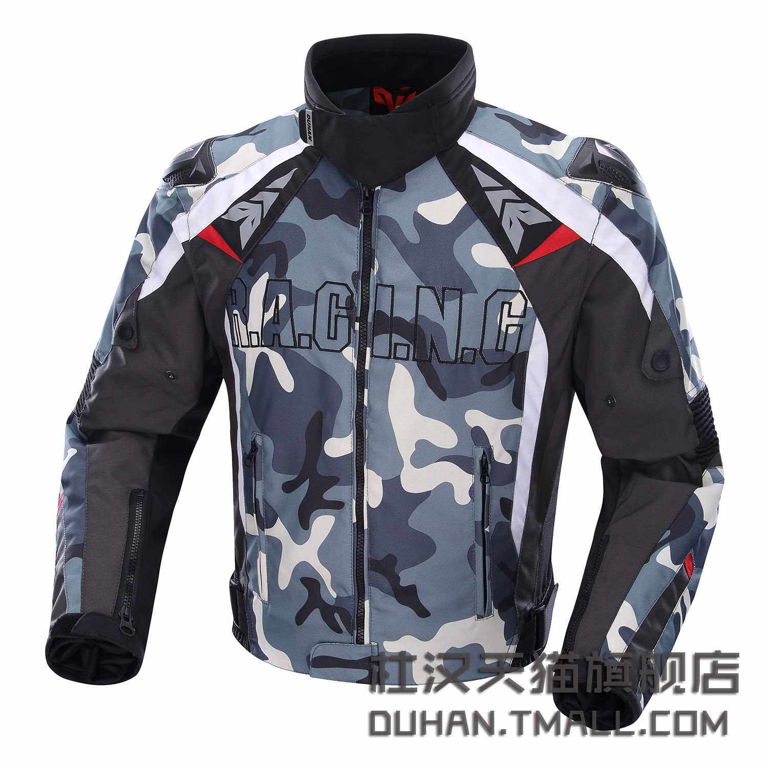 Duhan D-117 cycling clothing aluminum alloy shoulder armor waterproof and anti-fall windproof protective clothing