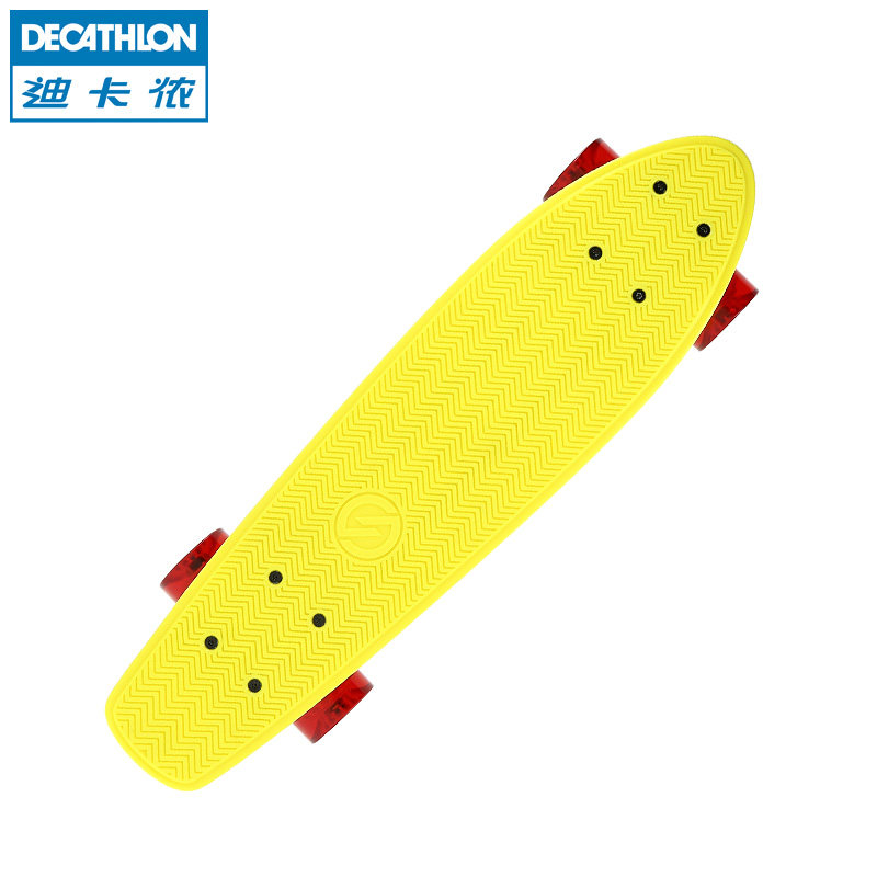 迪卡侬 滑板刷街长板成人小鱼板香蕉板公路板代步板单翘四轮OXELO