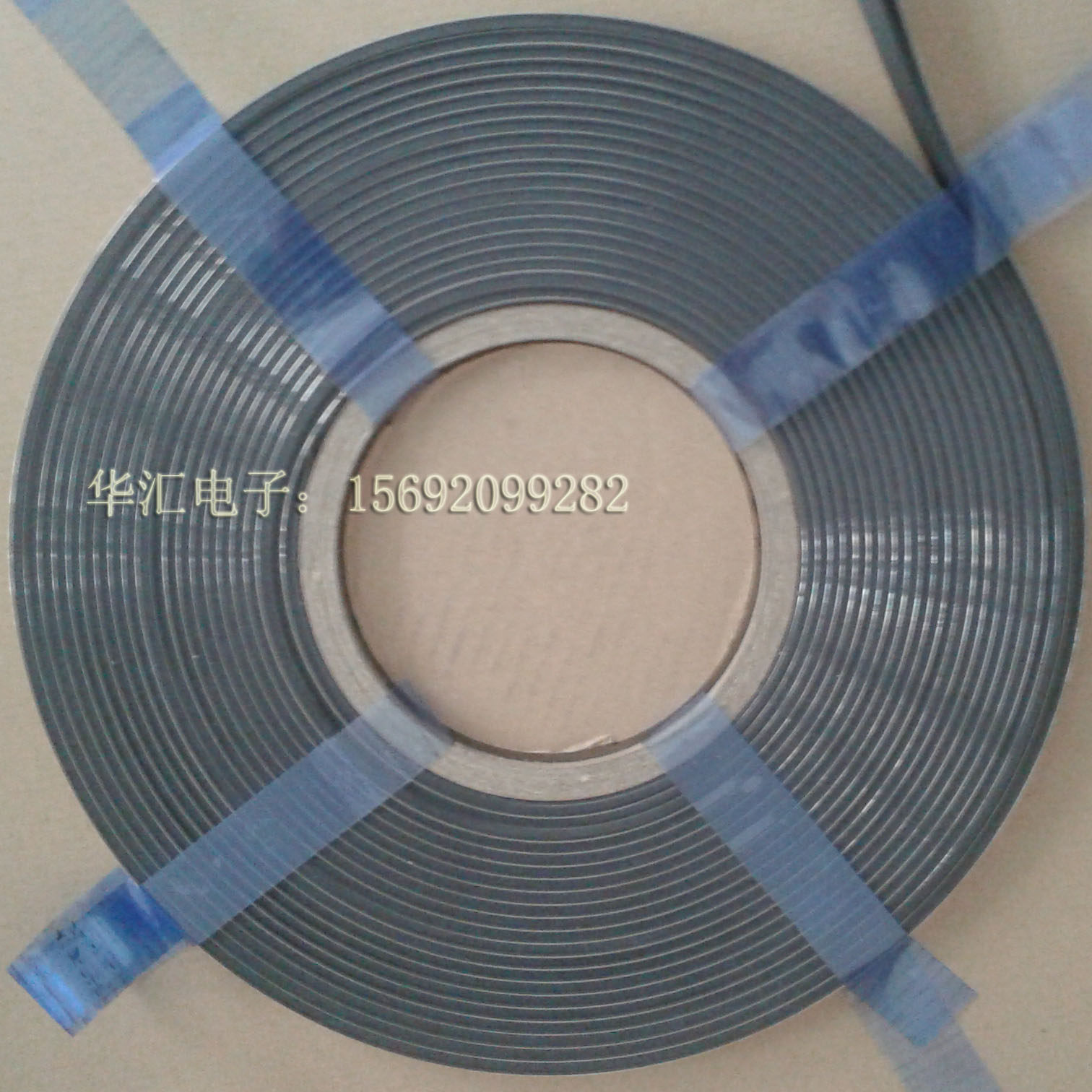 With Ao Micro AS5311 magnetic grid MS10-300 imported one meter sold