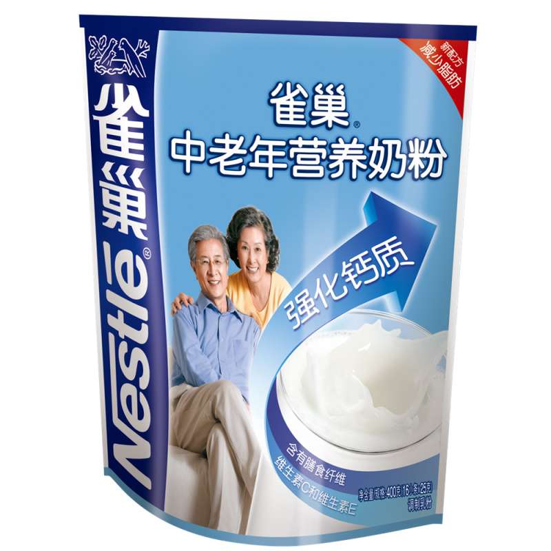 【苏宁易购】雀巢　中老年营养奶粉袋装16*25G