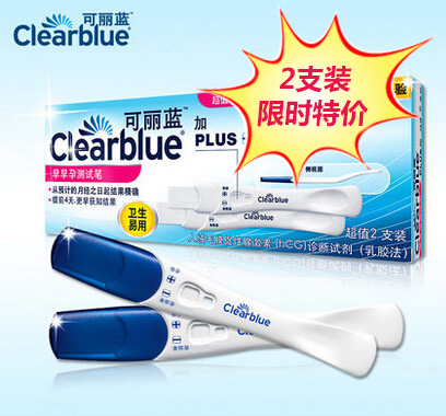 包邮clearblue可丽蓝验孕棒早早孕测试笔验孕测孕试纸2支装198988